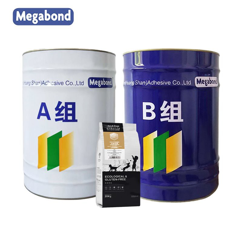 Solvent-free 125℃ Retortable Laminating Adhesive